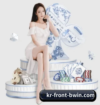 Bwin必赢 APP