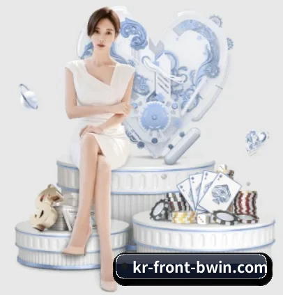 Bwin必赢 APP 界面