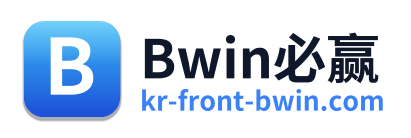 Bwin必赢
